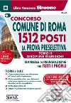 Concorso comune di Roma 1512 posti la prova preselettiva 