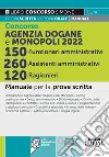 CONCORSO AGENZIA DOGANE E MONOPOLI 2022