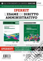 Iperkit. L'esame di diritto amministrativo libro