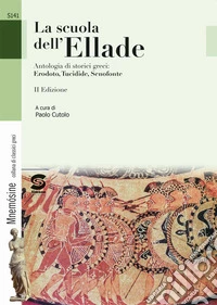 SCUOLA DELL'ELLADE (LA) libro