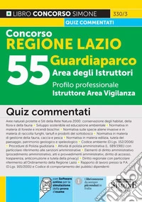 Concorso Regione Lazio 2025. 55 guardiaparco area degli istruttori. Profilo professionale istruttore area vigilanza. Con software di simulazione libro