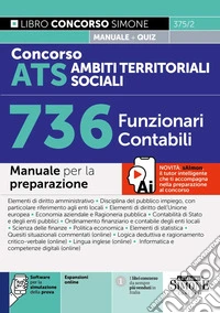 Concorso ATS Ambiti Territoriali Sociali 736 funzionari contabili. Manuale. Con software per la simulazione della prova libro
