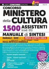 Concorso Ministero della Cultura 1500 assistenti (cod. 01). Manuale di sintesi. Con espansioni online. Con software online con migliaia di quiz per la simulazione della prova libro