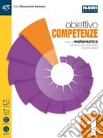 Obiettivo competenze. Vol. 1A-1B-Quaderno. Per la Scuola media. Con e-book. Con espansione online libro