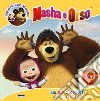 Le emozioni: che gioia! Impara con Masha. Masha e Orso. Ediz. a colori libro