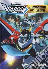 Il ritorno dei Leoni. Voltron. Legendary defender. Ediz. a colori libro