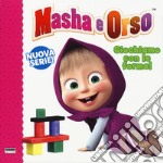 Giochiamo Con Le Forme! Masha E Orso. Ediz. A Colori libro