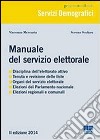 Manuale del servizio elettorale libro