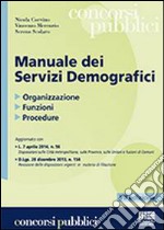 Manuale dei servizi demografici libro