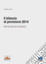 Il bilancio di previsione 2014 libro