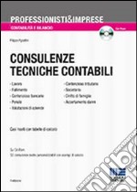 Consulenze tecniche contabili. Con CD-ROM libro