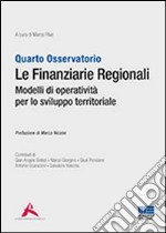 Le finanziarie regionali libro