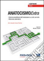 Anatocismo extra. Software libro