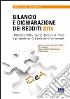 Bilancio e dichiarazione dei redditi libro