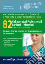 82 collaboratori professionali sanitari-infermieri libro