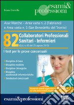 82 collaboratori professionali sanitari-infermieri libro