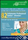 82 collaboratori professionali sanitari-infermieri libro