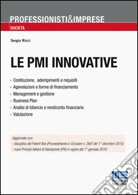 Le PMI innovative