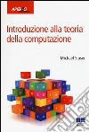 Introduzione alla teoria della computazione libro