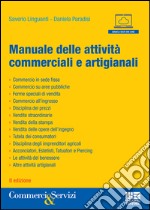 Manuale delle attività commerciali e artigianali