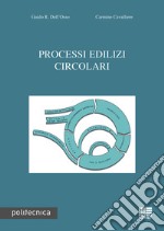 Processi edilizi circolari