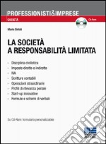 La società a responsabilità limitata. Con CD-ROM