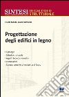 Progettazione degli edifici in legno libro