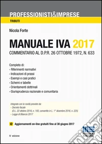 Manuale IVA 2017