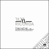 Ricorda