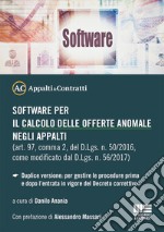 Software per il calcolo delle offerte anomale negli appalti