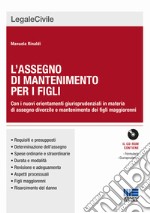 L'assegno di mantenimento per i figli libro