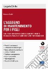 L'assegno di mantenimento per i figli libro