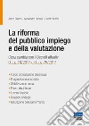 La riforma del pubblico impiego e della valutazione libro