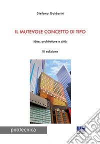 Il mutevole concetto di tipo