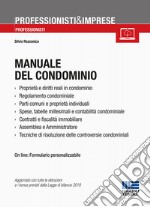 Manuale del condominio libro