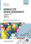 Manuale dei servizi demografici libro
