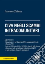 L'IVA negli scambi intracomunitari libro