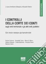 I controlli della Corte dei Conti sugli enti territoriali e gli altri enti pubblici