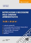 Notificazione e riscossione delle sanzioni amministrative libro