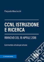 CCNL istruzione e ricerca libro