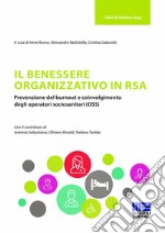 Il benessere organizzativo in RSA libro