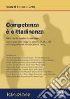 Competenza è cittadinanza libro