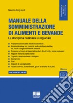 Manuale della somministrazione di alimenti e bevande libro