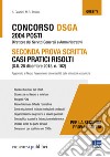 Concorso DSGA 2004 posti. Seconda prova scritta casi pratici risolti libro