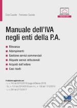 Manuale dell'IVA negli enti della P.A. libro