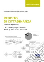 Reddito di cittadinanza. Manuale operativo libro