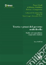 Teoria e prassi del governo multi-livello