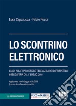 Lo scontrino elettronico libro