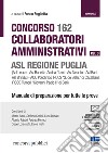 Concorso 162 assistenti  e collaboratori amministrativi ASL Puglia libro