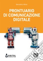 Prontuario di comunicazione digitale